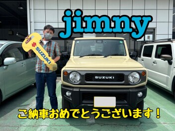 H様 ジムニー ご納車です！！